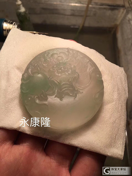 【永康隆 • 加工】期待美物出水_玉工翡翠