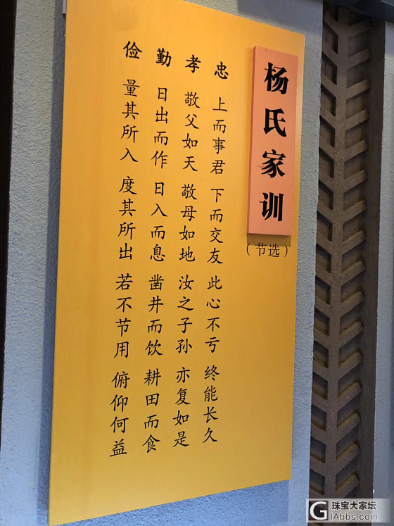 每年几次说走就走的旅行之福建_福建旅游