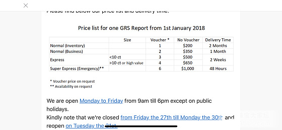 最新GRS证书价格表_名贵宝石机构证书