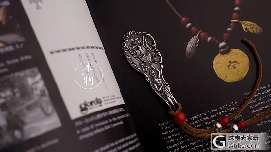 超级喜欢手工制作的饰品_金工