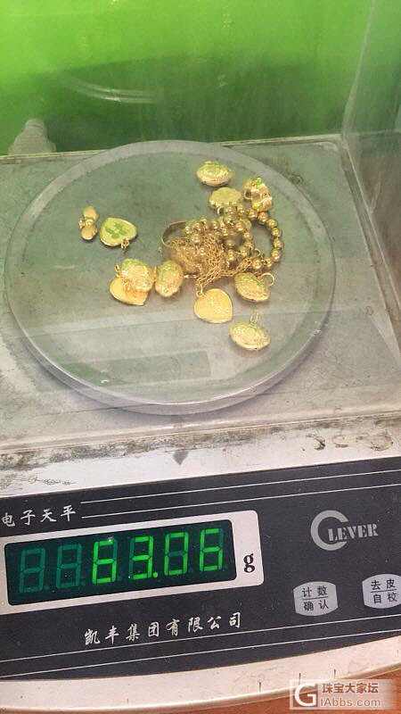纪念第一次打金_手镯金