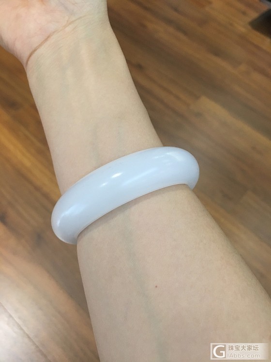 退了一条肥厚轮胎好遗憾_手镯和田玉