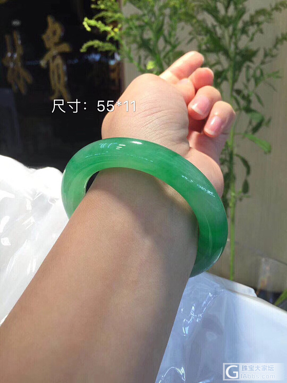 上手大气_手镯翡翠