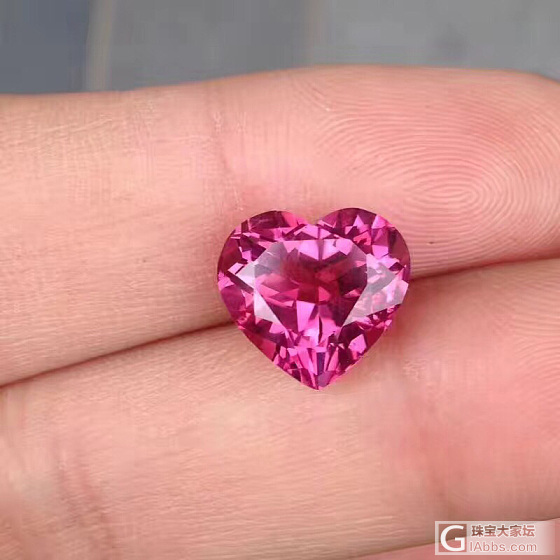 Top-pink4.95Ct_刻面宝石彩色宝石