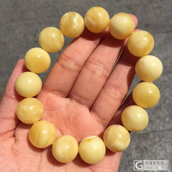 大家帮忙看看这串_蜜蜡珠串