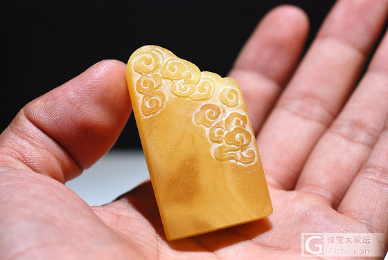 仿古云纹牌_雕刻琥珀蜜蜡