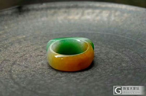 黄加绿马鞍戒，圈口18_翡翠