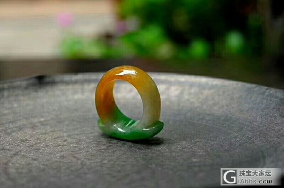 黄加绿马鞍戒，圈口18_翡翠