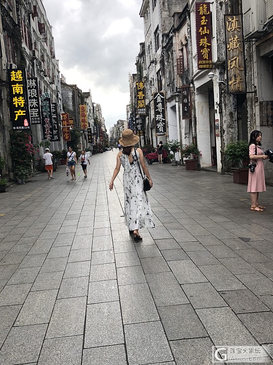 北海……天气不太好……将就看看吧_北海旅游