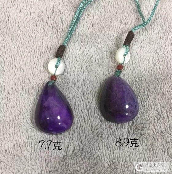 向大神们请教舒俱来_舒俱来
