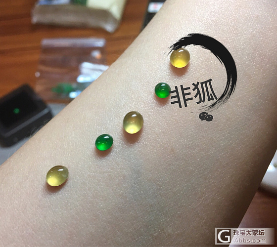 哪个搭配好？_戒面翡翠