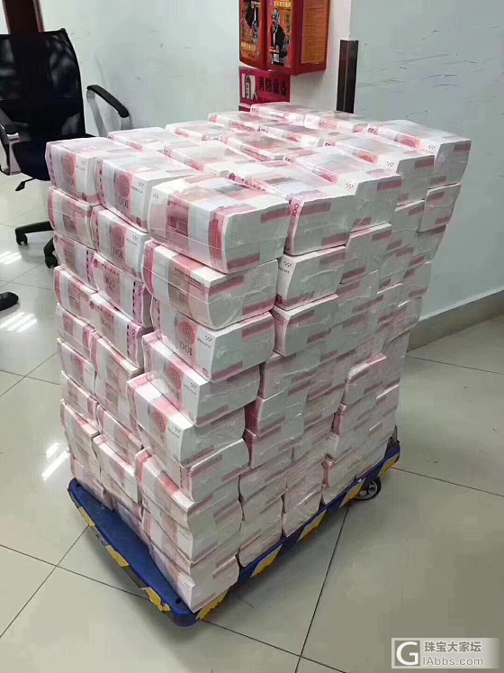 翡翠价格参照图_吊坠翡翠