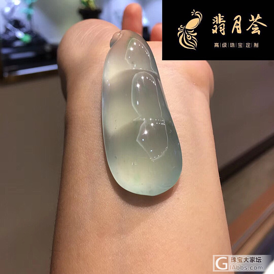 周末赏翠_挂件戒指翡翠