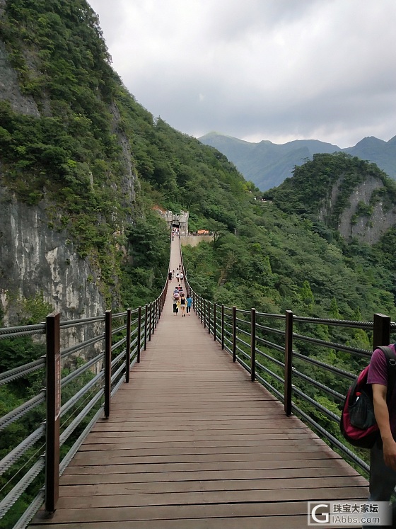 从42度到22度的度假，武陵大裂谷_重庆旅游大家谈
