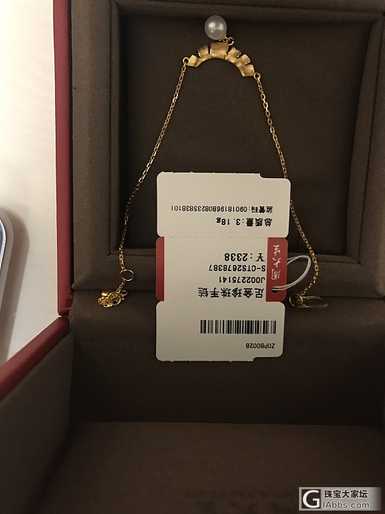 周大生手链到喽_手链金