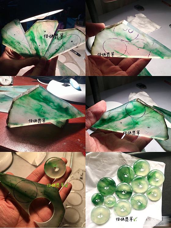 【怪侠小禾】海之蓝_玉工