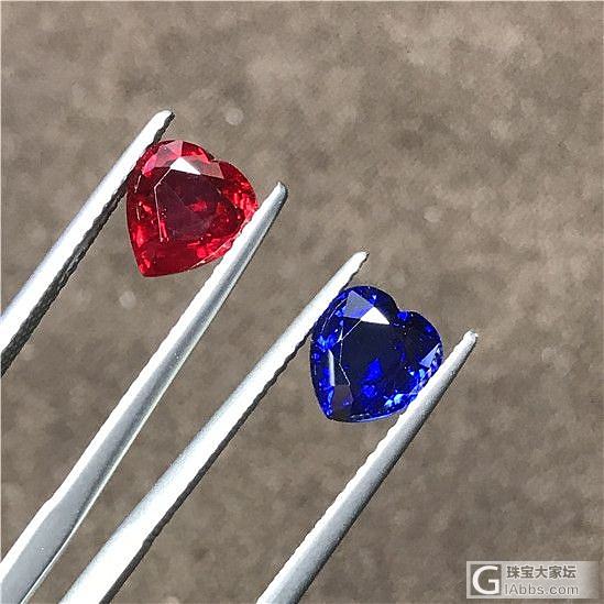 来看看这对缅甸红蓝宝_名贵宝石