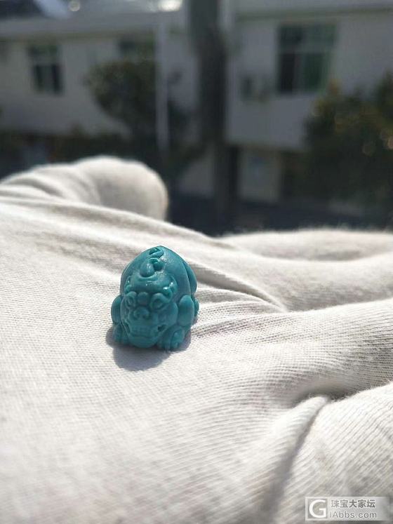 高瓷蓝貔貅_玉石