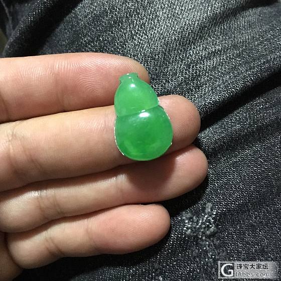 每次看到这些绿绿的就挺开心的_翡翠