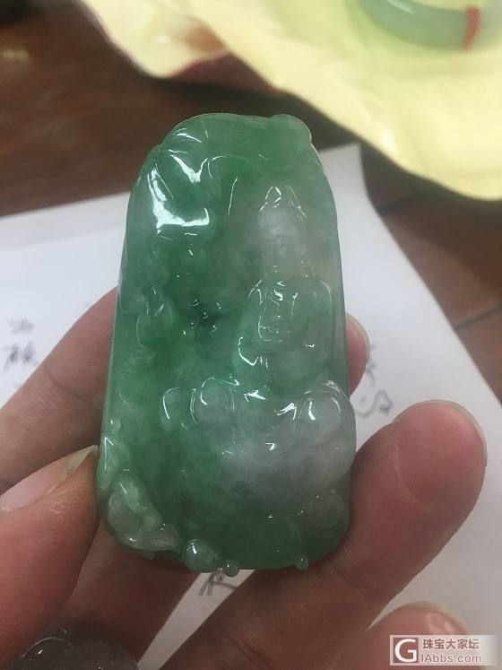 起货很漂亮 有冰味_挂件翡翠