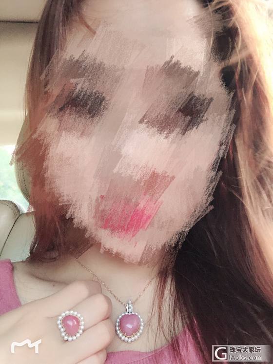 18K金珍珠镶嵌粉澳宝吊坠戒指_戒指欧泊