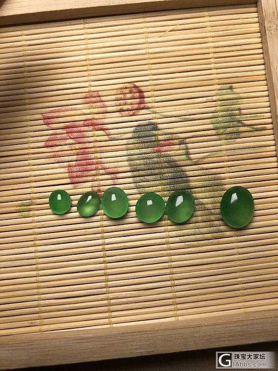 一组色标蛋面_蛋面翡翠
