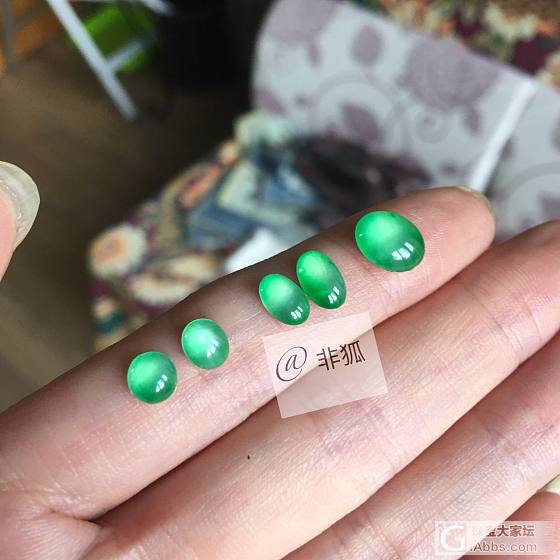 闪闪烁烁试试水印_蛋面翡翠