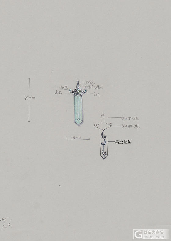 外面雨一直下个不停，我还是在家好好工作💪_设计