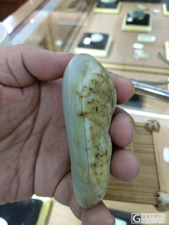 切块原籽_原石和田玉