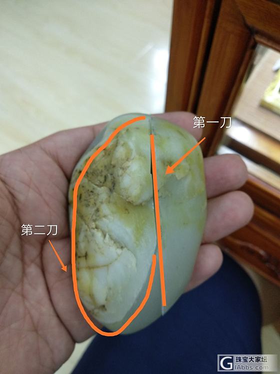 切块原籽_原石和田玉