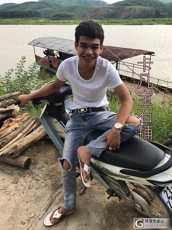 男人戴红宝你觉得怎么样？_商户