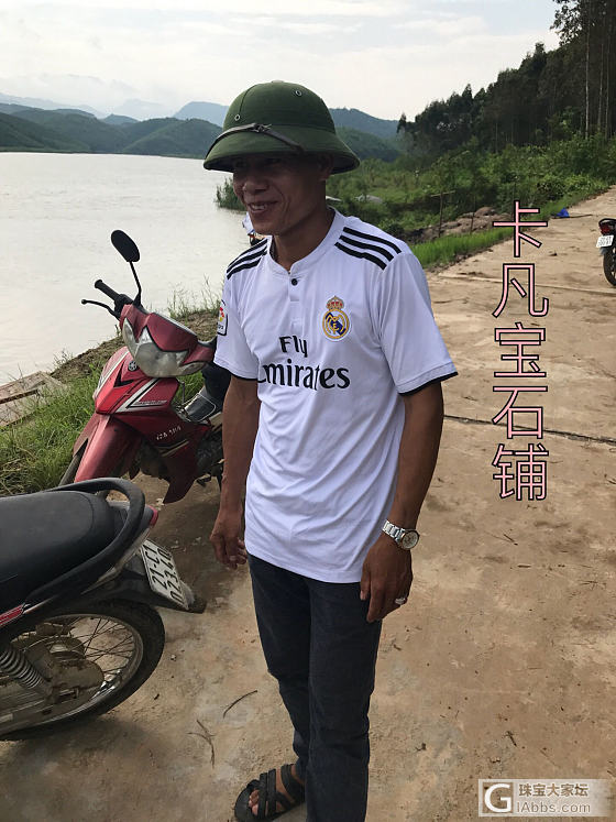 男人戴红宝你觉得怎么样？_商户