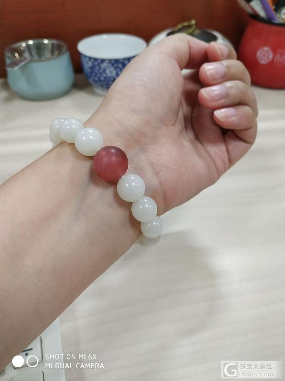 我的第一条籽珠手链_珠串和田玉