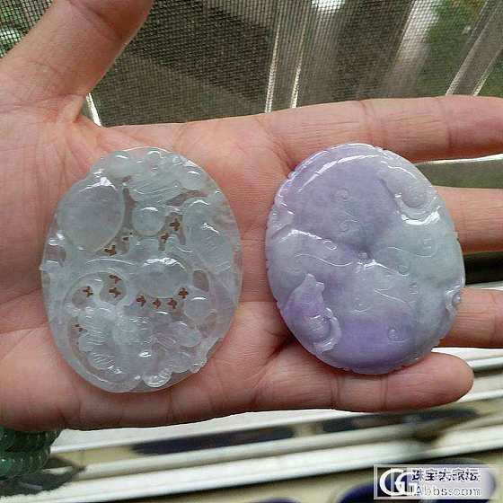 最近一个月买的七里八里的翡翠，中毒太深！_珠串翡翠挂件