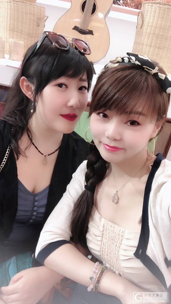 好姐妹
