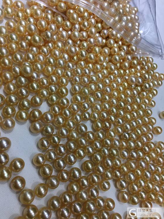 10-11mm金珠_珍珠
