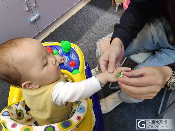 小小翡翠迷_商户