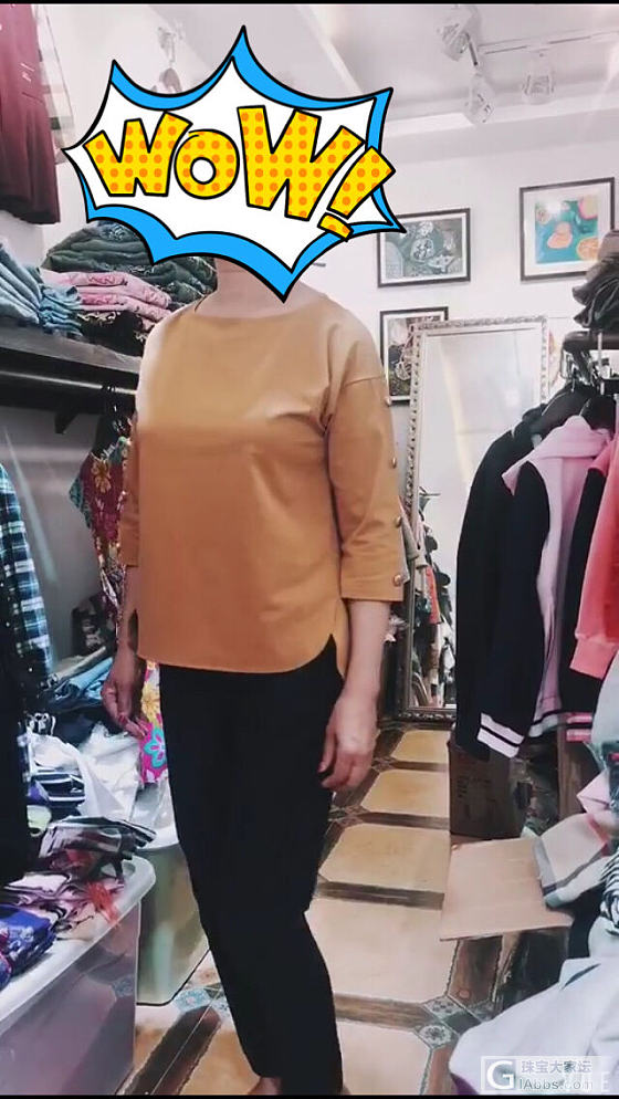 实体淘到的日单衣服，布料做工都不错，才35～～_穿搭