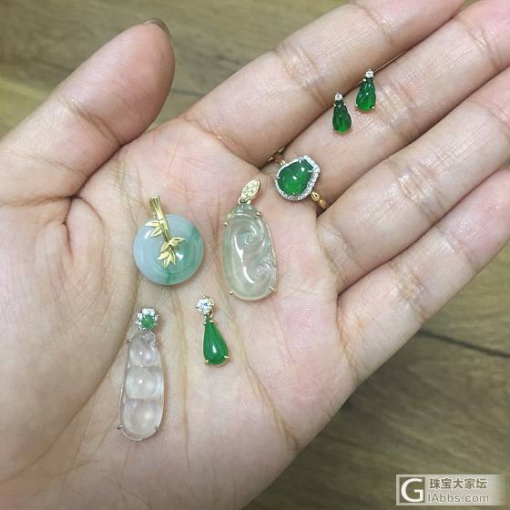 近期收的小翠翠集合～_翡翠