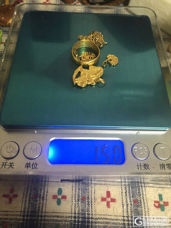 李师傅泥鳅背_金