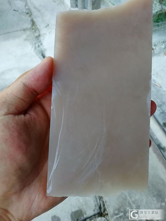 美美哒藕粉_和田玉