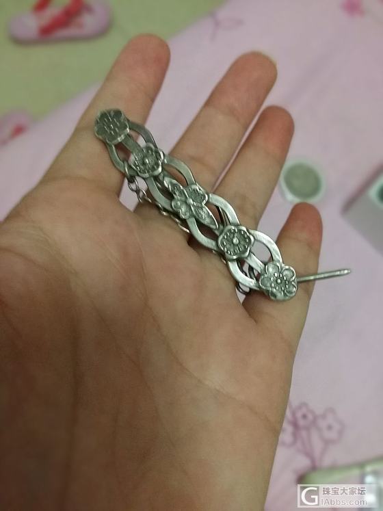 摆地摊喽_银元