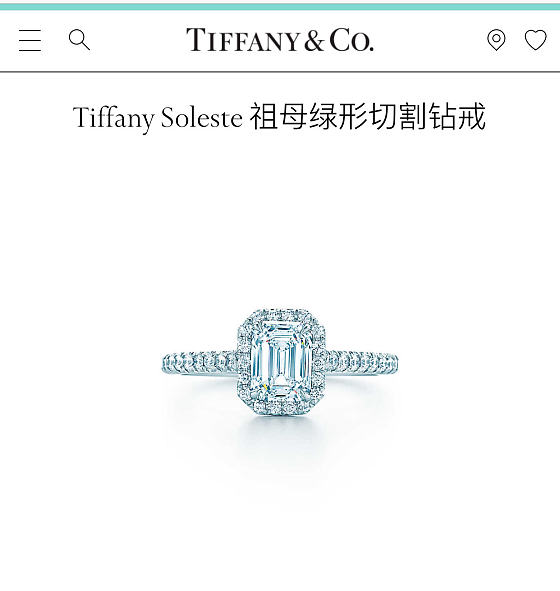 #客订#50分冰糖，小清新钻戒💍_戒指异形钻镶嵌千寻珠宝