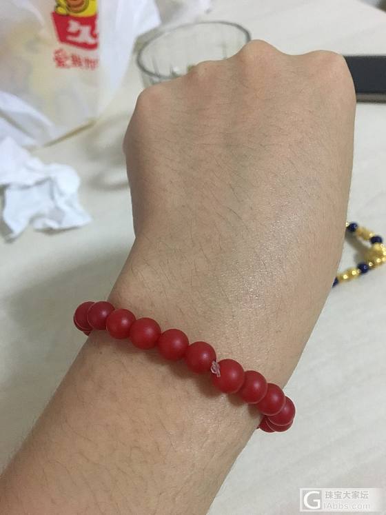 请教大家这串南红是真的保山南红吗？_南红玛瑙