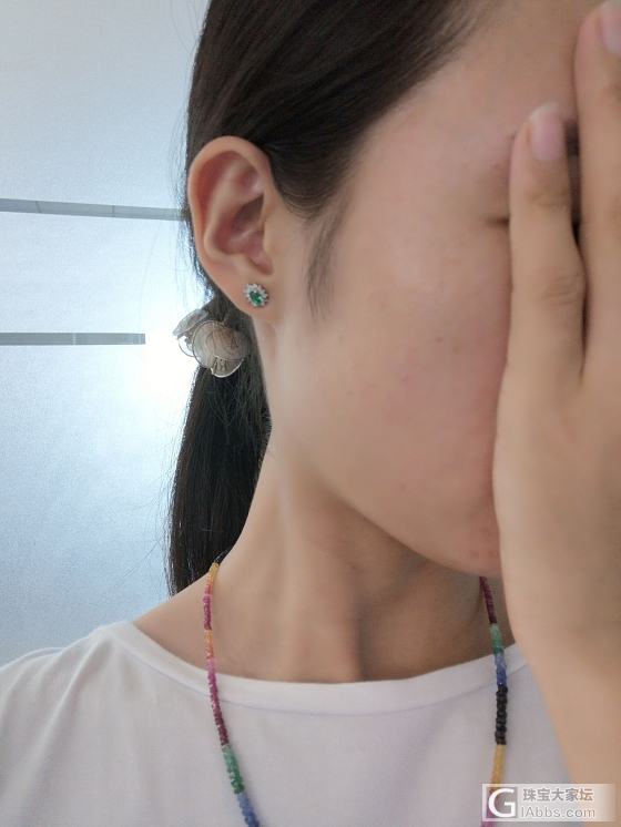 今天带的彩宝项链和绿宝耳钉_彩色宝石耳钉翡翠项链碧玺