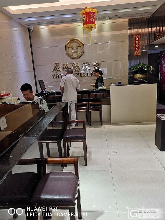 南京太远还是本地金店打个光面卡戒算了_戒指打金金