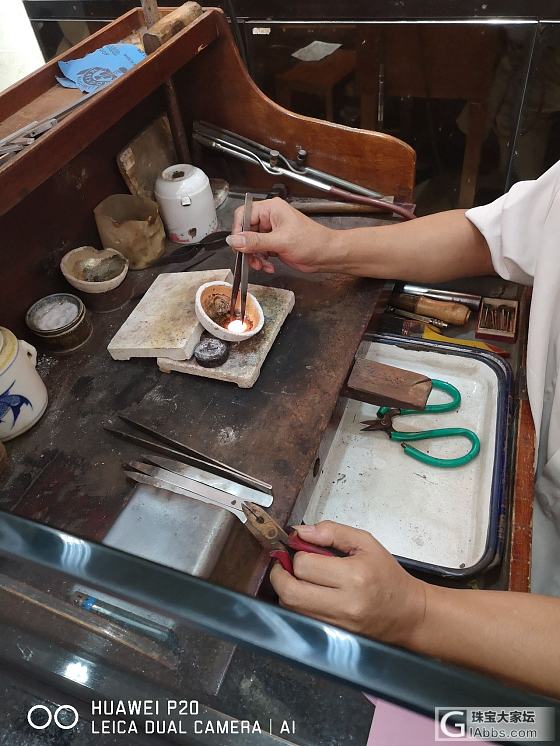 南京太远还是本地金店打个光面卡戒算了_戒指打金金