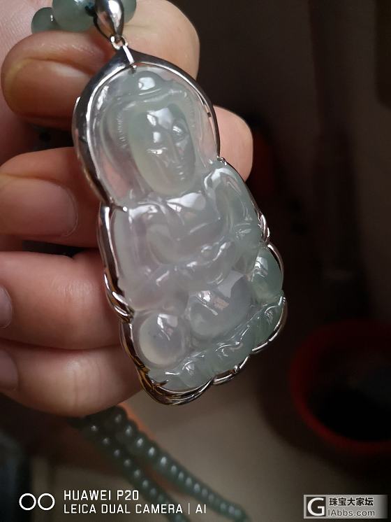 国庆节快乐_吊坠翡翠