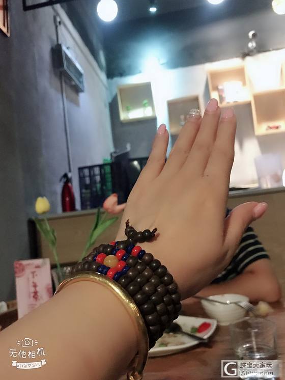 大家都来晒晒自己的金镯好吗？_金