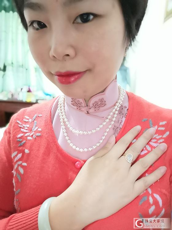 今天去吃喜酒的装备_穿搭